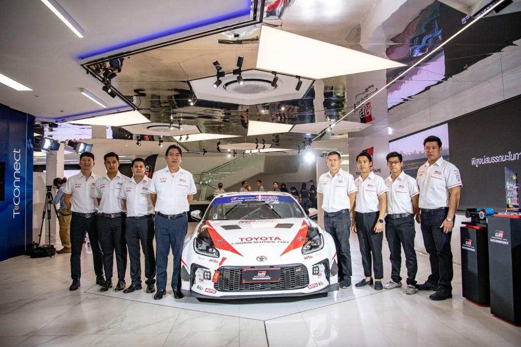 Toyota Gazoo Racing Team Thailandは2023年の計画を開始し、5つの大きな戦いを戦う準備ができています