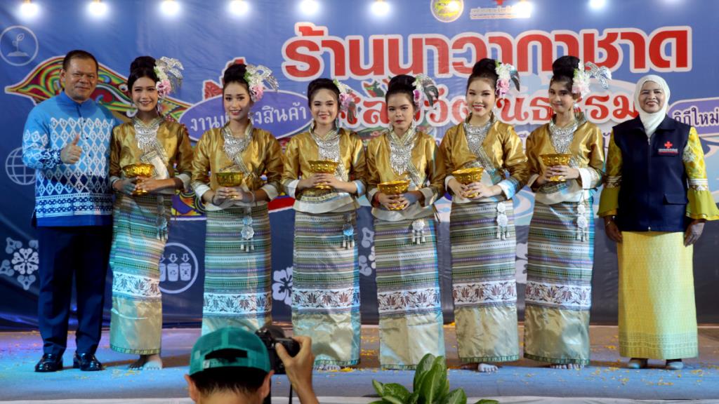 เริ่มแล้ว Pattani Festival งานแสดงสินค้า ศิลปวัฒนธรรมจังหวัดปัตตานี ...