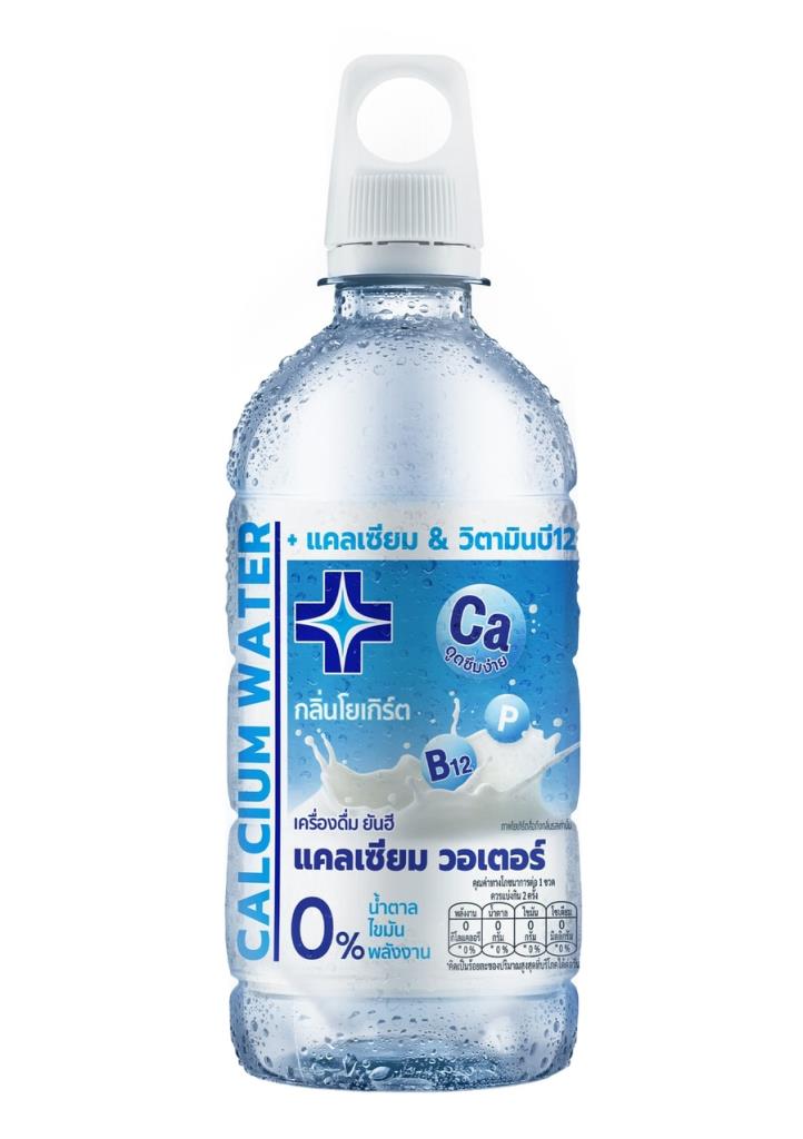 Yanhee Calcium Water Strengthen Your Bones and Reduce the Risk of