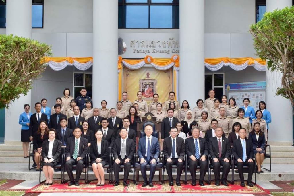 "โชติวัฒน์" ประธานศาลฎีกา ตรวจเยี่ยมศาลยุติธรรมภาค 2 จ.ชลบุรี มุ่งสร้าง