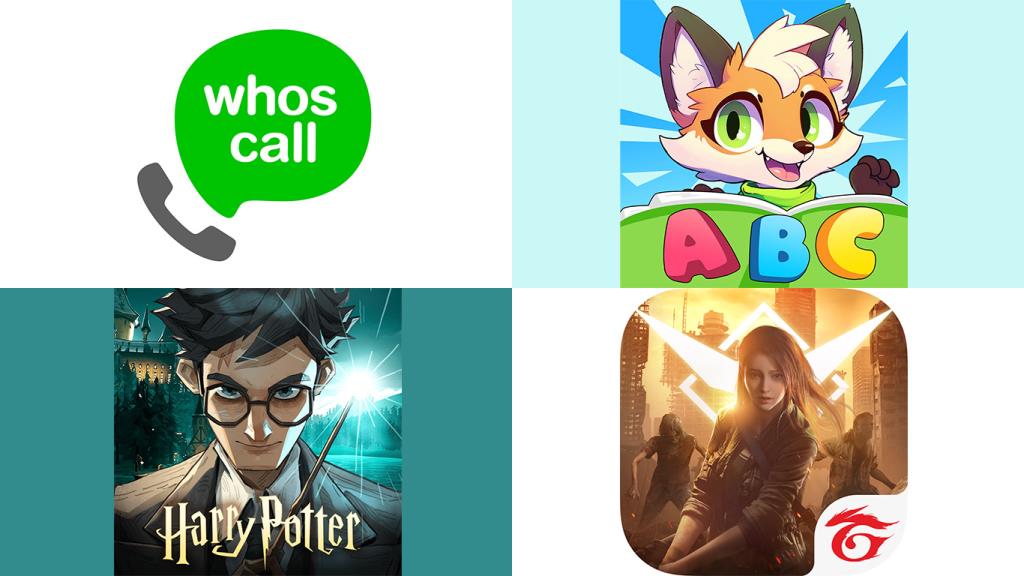 Cyber Apps 3/7/23 : Whosecall / Brainbytes / Harry Potter : Magic ...