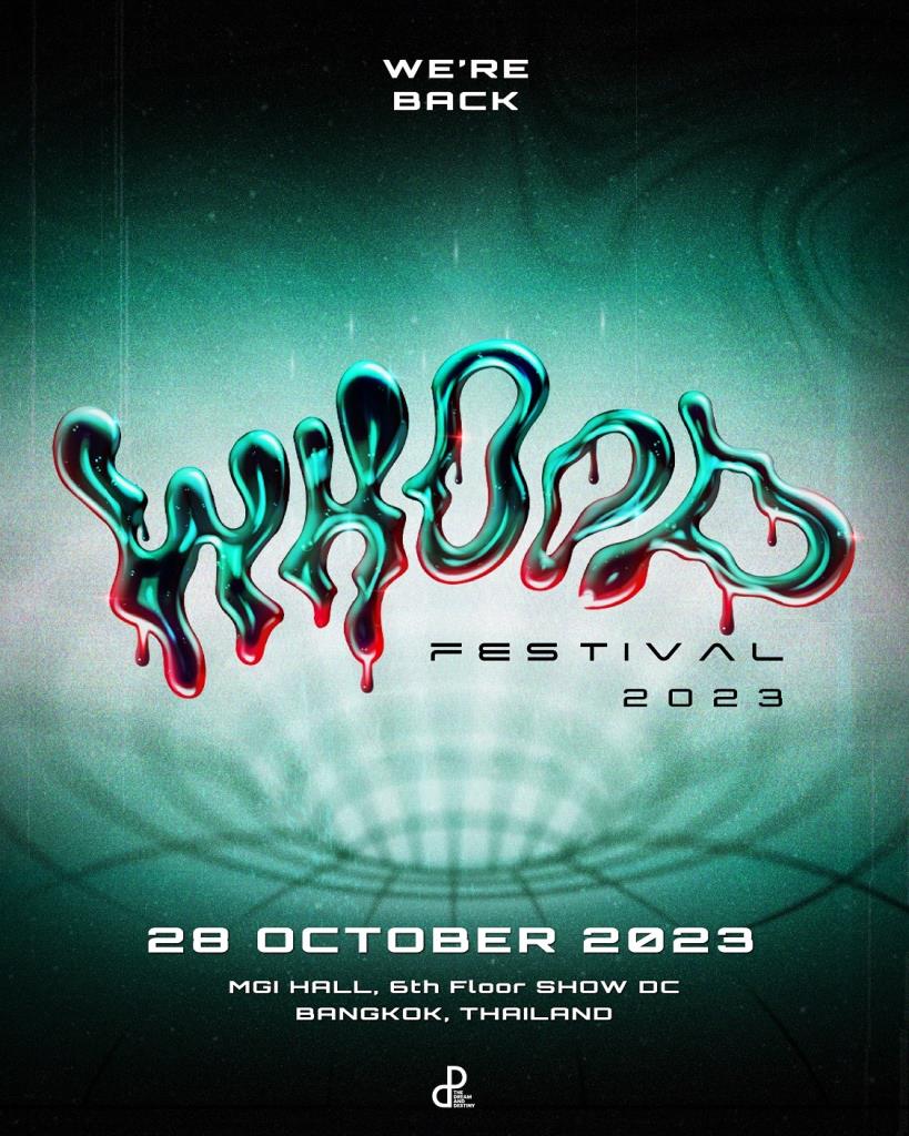 WHOOP FESTIVAL 2023 เทศกาลดนตรี K-Hiphop ที่ยกไลน์อัพศิลปินระดับท็อปมา ...