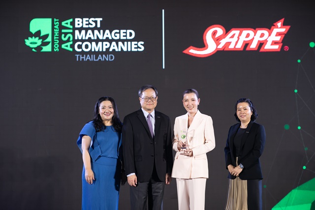 SAPPE คว้ารางวัลเป็นปีที่ 2