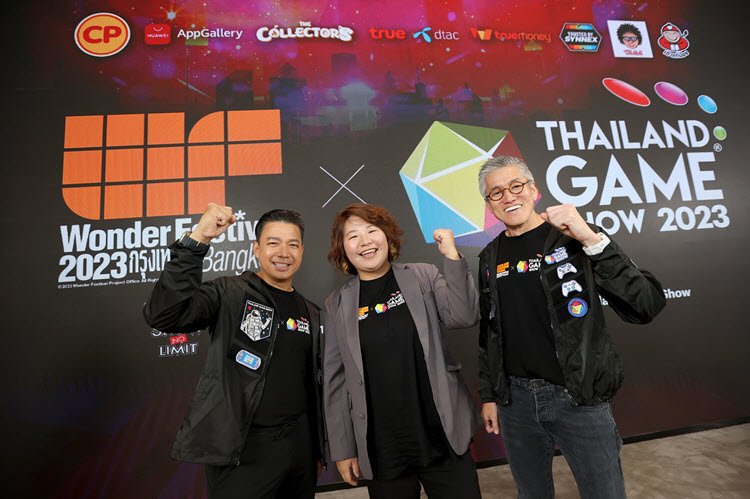 Thailand Game Show 2023 and Wonder Festival Join Forces to Create the