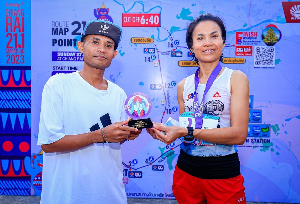 Sanchai Namkhet and Natthaya Thanonwat Win Overall Championship at Umay Plus Chiang Rai 21.1 Marathon 2023