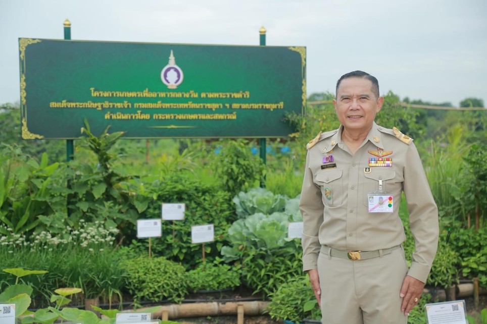 กรมส่งเสริมการเกษตร หนุนโรงเรียนตำรวจตระเวนชายแดน ฝึกอบรมเสริมสร้าง