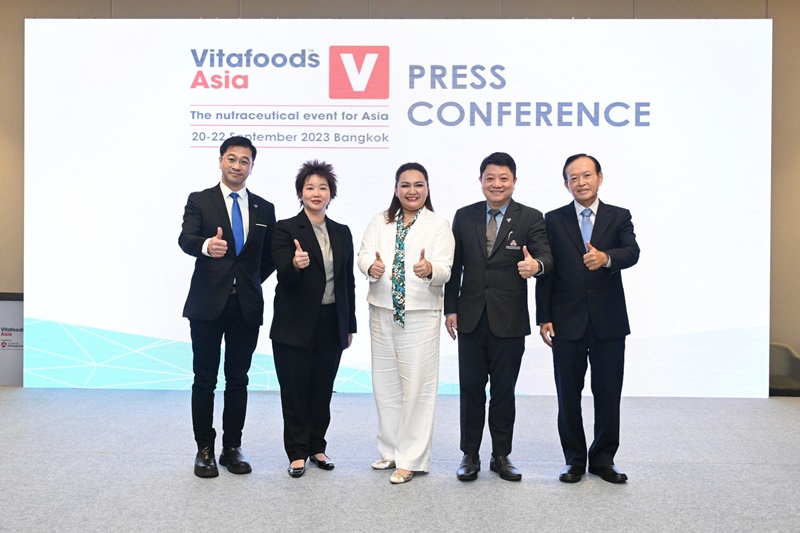 インフォマはタイを栄養補助食品とエキスの革新の中心地となるよう推進し、栄養補助食品業界で競争上の優位性を生み出すために「Vitafoods Asia 2023」を開催しています。