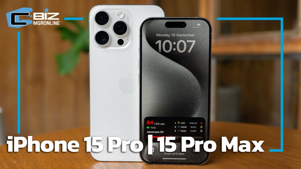 Introducing the iPhone 15 Pro and iPhone 15 Pro Max: Enhanced Features and Unprecedented Usability