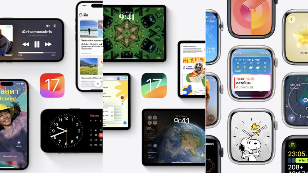 Apple ชวนลองความสามารถใหม่ iOS 17, iPadOS 17 และ watchOS 10