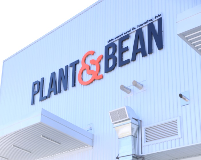 เอ็นอาร์พีที เปิดโรงงาน "Plant & Bean" ผลิตแพลนท์เบส 2.5 หมื่นตัน ใหญ่