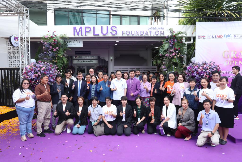 ‘M Plus Saha Clinic’, Chiang Mai Province, One Stop Service, takes care of ‘HIV’ prevention and treatment.  Increase access to services