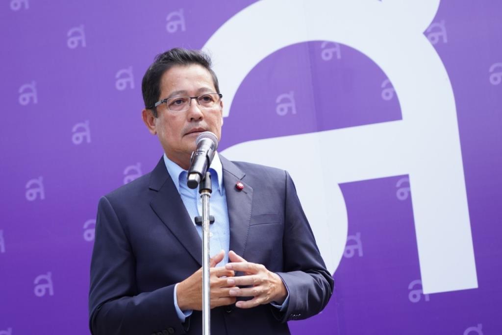 "Anudit" amnesty to create reconciliation People who have