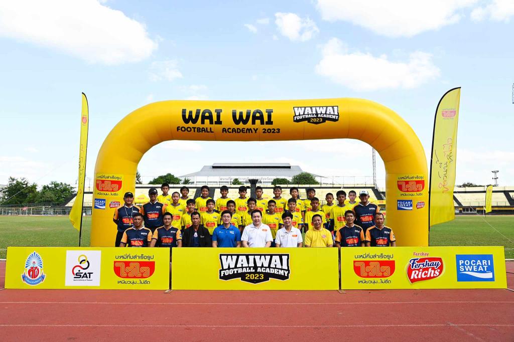 WAIWAI FOOTBALL ACADEMY 2023: Thai Children Receive Scholarship for Football Training