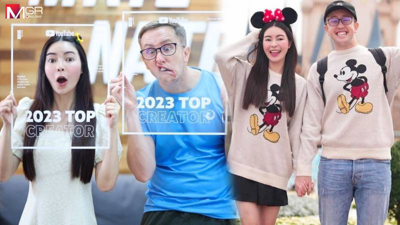 Eva Pawarawan Weeraphuchong and Nate Mymatenate Ranked in Top 10 YouTube Creator Awards 2023