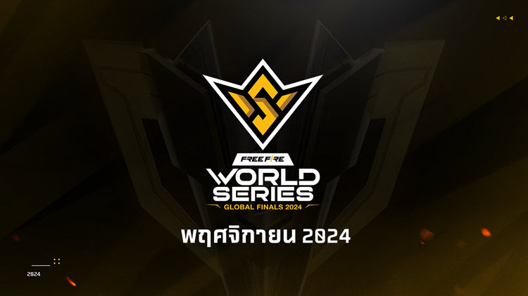 Garena Announces Free Fire World Series 2024 Esports Roadmap News   567000000656001.JPEG