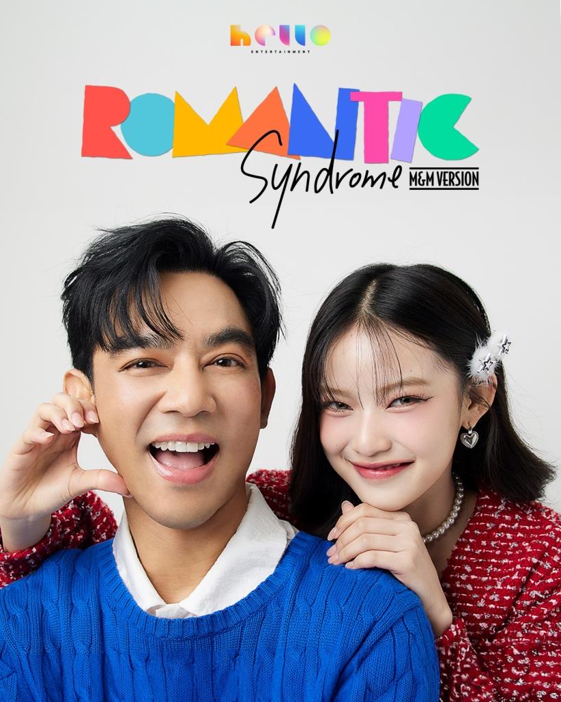 Mos Patiphan Releases New Song “Romantic Syndrome (M&M Version)” Featuring Mabel PiXXiE for Valentine’s Day