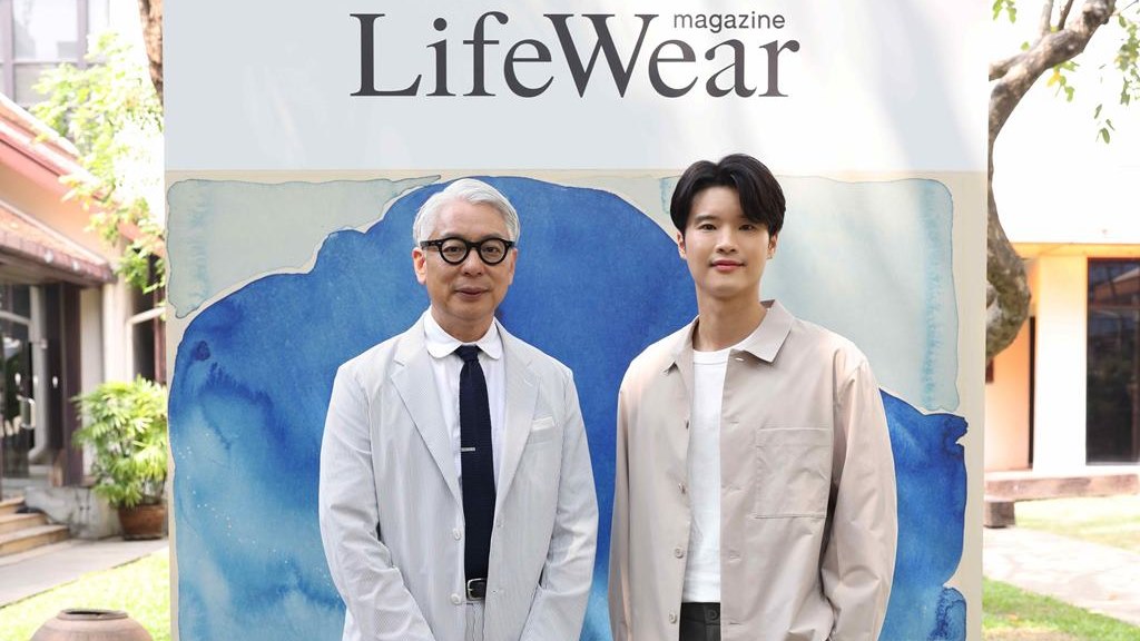 LifeWear Magazine 2024 Spring Summer   567000001572001.JPEG