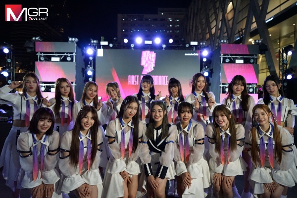 BNK48 releases single 16 “Kiss Me” with 5th generation members of the band.