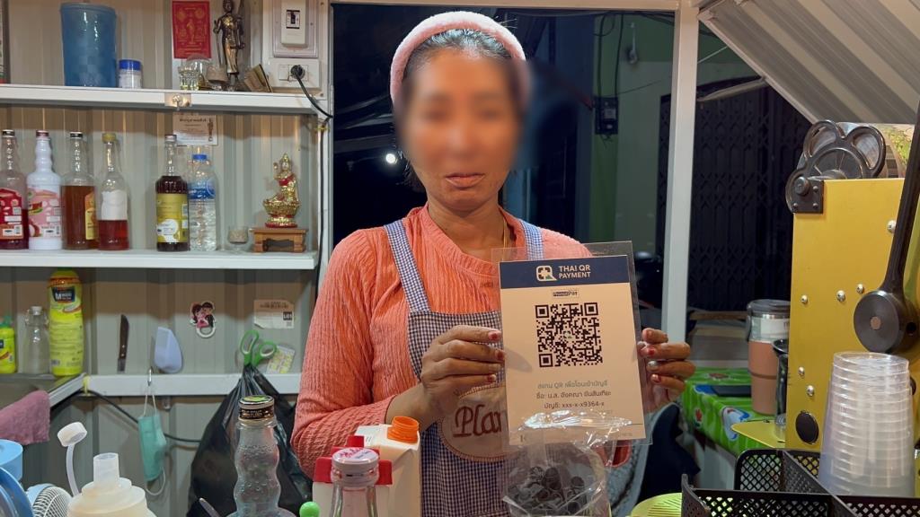 Beware of Scammers: Smoothie Vendor in Chonburi Warns of QR Code Theft Scheme Leading to Money Transfer Confusion