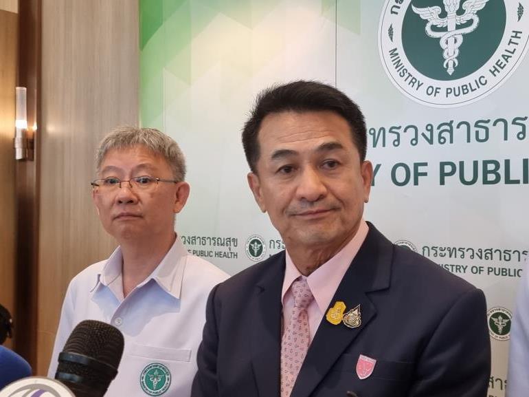 FDH Financial Information System for 30 Baht Treatment Nationwide by 2024