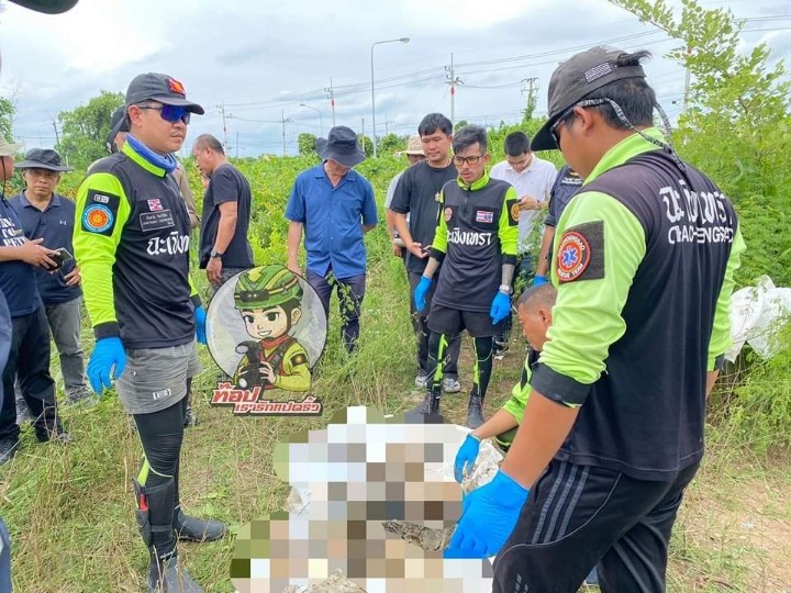 Discover it!  A Chinese language feminine scholar was kidnapped and held for a ransom of 5 million baht, her physique started to decompose and was dumped within the forest in Chachoengsao Province.