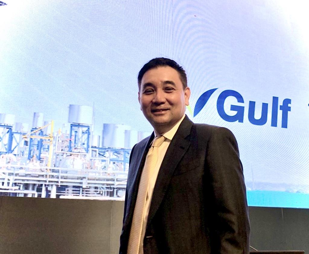 GULF - INTUCH ประกาศควบรวมกิจการ ชี้เป็นการปรับโครงสร้างเพื่อลดซ้ำซ้อน ...
