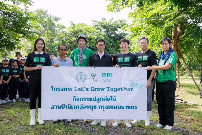 ยูนิโ­­­­คล่ ผุดโครงการ Let’s Grow Together สานพลังจิตอาสานำร่องกิจกรรม ...