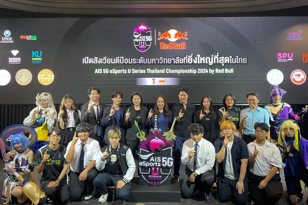 10 สถาบันร่วมบู๊ ROV ระดับมหาวิทยาลัยที่ยิ่งใหญ่ที่สุดในไทย “AIS 5G ...
