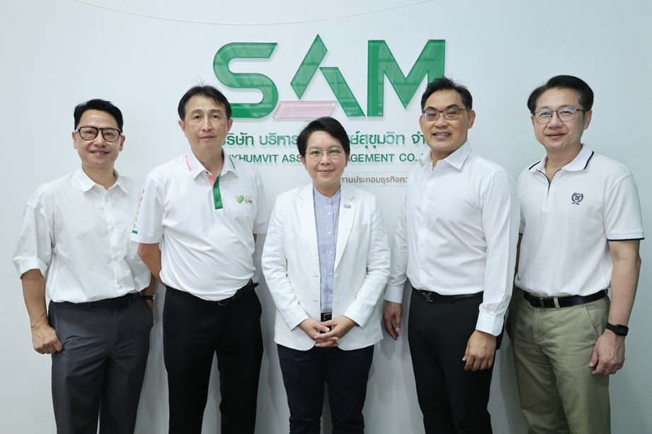 SAM สาขาสุราษฎร์ธานีย้ายที่ตั้งแห่งใหม่ทำเลใจกลางเมือง สนับสนุนประชาชน ...
