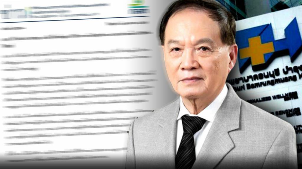 Doctor Boon’s Reputation Under Fire: A Shocking Downfall in THG and Sunan Srichantra