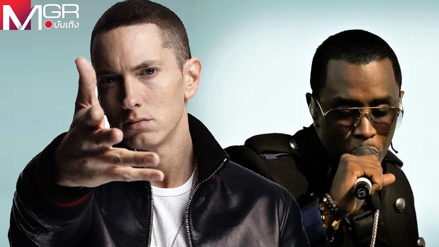 The Real Slim Shady of the Game: Suhok “Eminem” Leaves Diddy in the Dust, a 20-Year Reign Supreme