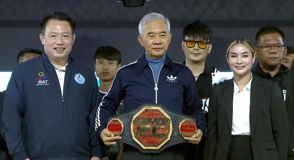 เปิดศึกดวลหมัดของมวยรอง LEGEND FIGHTING CHAMPIONSHIPS 2024