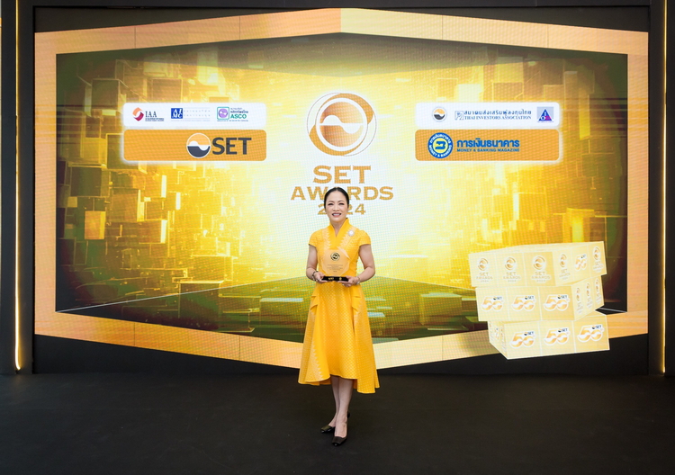 TTW รับรางวัล Business Excellence จาก SET AWARDS 2024 ต่อเนื่องเป็นปีที่ 2