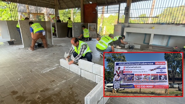 War-Torn Israel Seeks Thai Labor: Employers Brave Conflict to Recruit Workers in Chiang Rai Amidst Rising Death Toll
