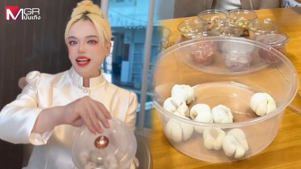 Mangosteen Madness: Is the 699 Baht Price Tag for 8 'A Supachai' Pieces Worth the Hype - News Directory 3