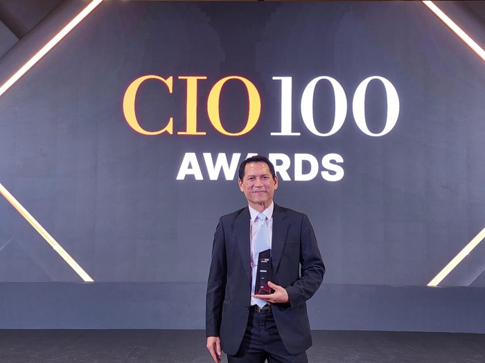 ผู้บริหารระดับสูง "บ้านปู" คว้า CIO100 Awards 2024