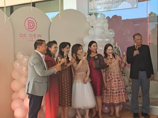 ตลาดโตไม่หยุด! De Dew Wellness Clinic ทุ่มงบเปิดสาขา 2 ที่ขอนแก่น