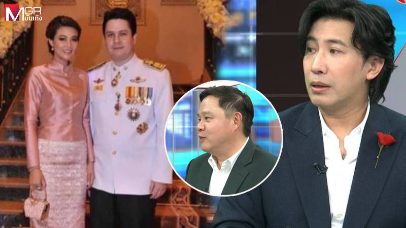 Photo Gallery เอาแล้ว “ปู มัณฑนา” แจ้งความ “กรรชัย - ทนายแก้ว” ถูกทำให้เกลียดชัง - เสียหายแก่ชื่อเสียง