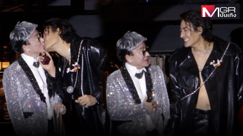 Photo Gallery “บิ๊ก ทองภูมิ” จูบปาก “ชูชัย” เปิดตัวแฟนสาขาคนใหม่ ลั่นขอแค่ถูกใจ รู้ใจ ไม่ need เซ็กส์ (คลิป)