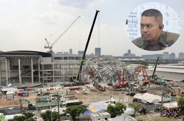 警察は、建物の事例である50の事例を調べました。