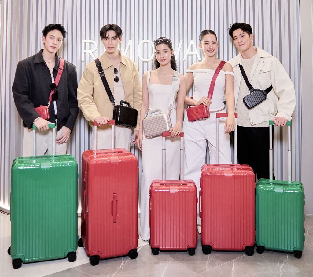 ริโมวาเปิดตัวสีใหม่สุดเอ็กซ์คลูซีฟ!
