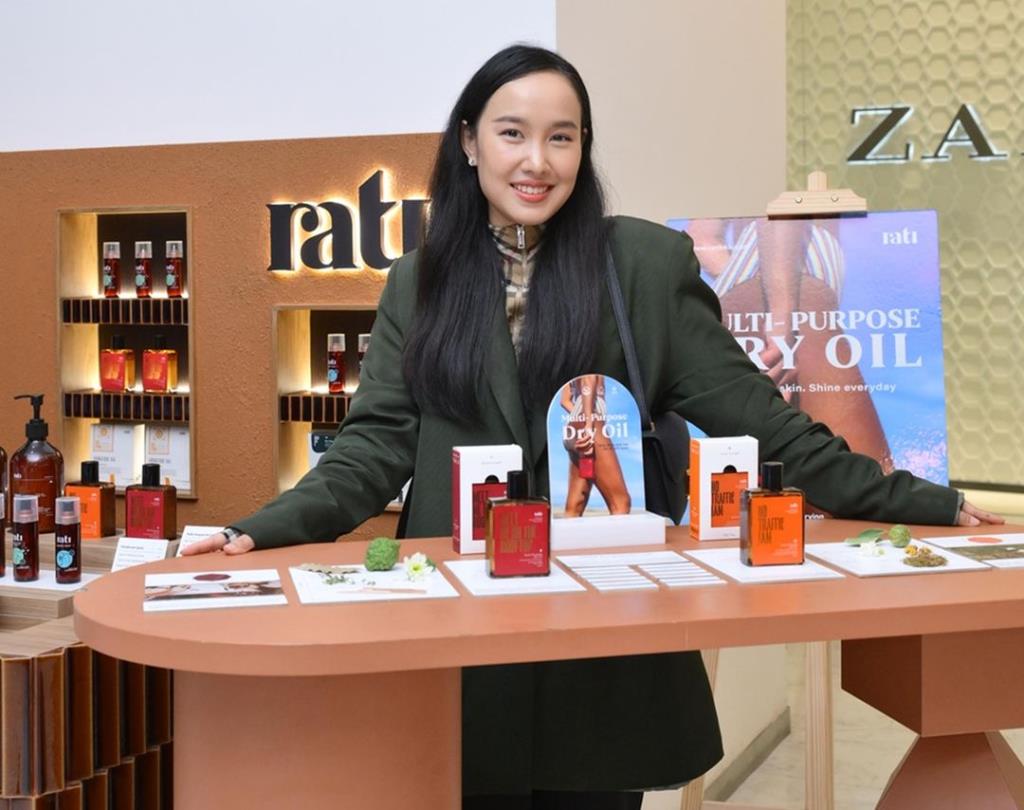 “รติรส จุลชาต” เปิดตัว Rati Space ฉลอง 2 ปีแบรนด์จากธรรมชาติ