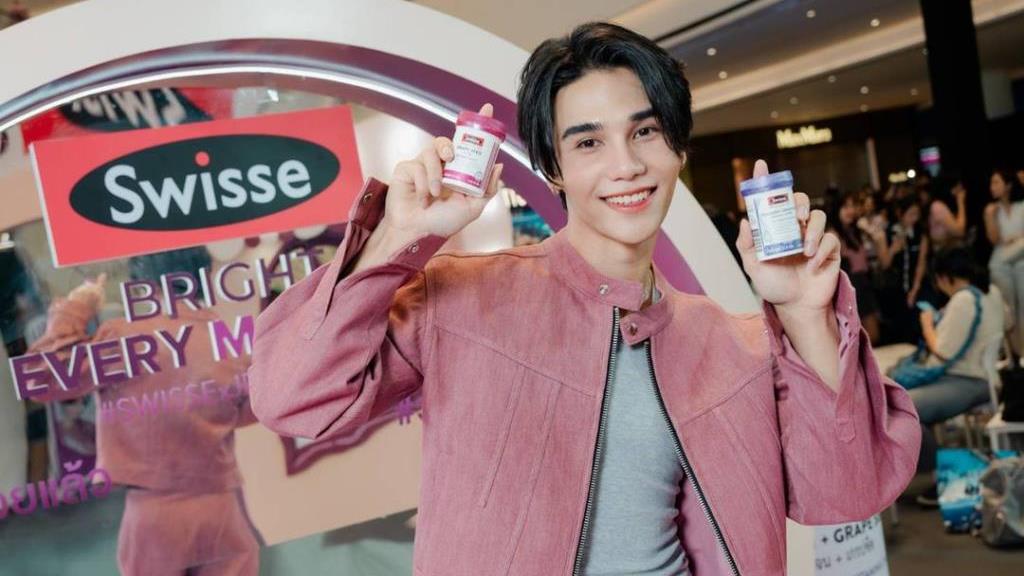 เจฟ ซาเตอร์ สวมบทแบรนด์แอมบาสเดอร์ SWISSE คนแรกของไทย! เปิดตัวสุดอลังการ 'BRIGHT EVERY MOM' สร้างความฮือฮา