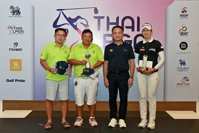 ทีมแม่โจ้ Golf Resort ผงาด! คว้าแชมป์โปรแอมดับเบิ้ล ไทยแอลพีจีเอ เลดี้ส์ โอเพ่น 2025
