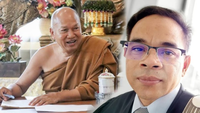 ทนายเกิดผล ถอนตัวคดีวัดพระบาทน้ำพุ เหตุสุขภาพไม่เอื้ออำนวย ทีมกฎหมายใหม่รับไม้ต่อ