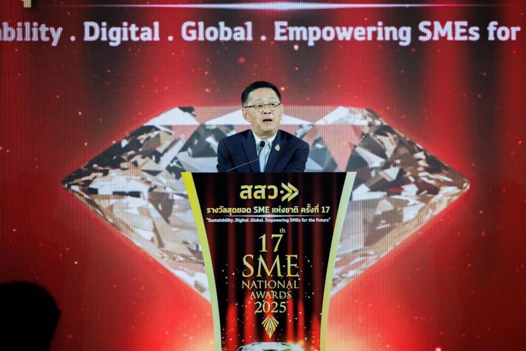 MSME National Awards: Thai Entrepreneurs Drive Economic Growth - News Directory 3