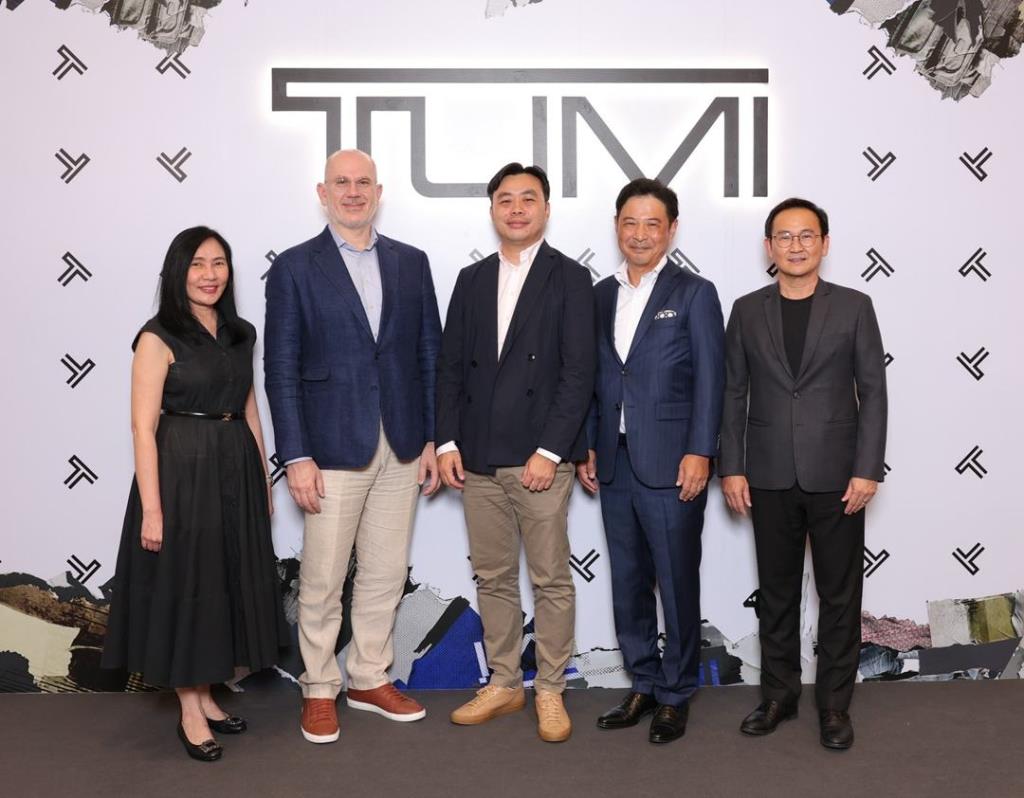 ทูมี่ (TUMI) เปิดป๊อปอัพสโตร์สุดอลังการ ใจกลางไอคอนสยาม! สัมผัสเสน่ห์นิวยอร์กแบบเต็มเปี่ยม