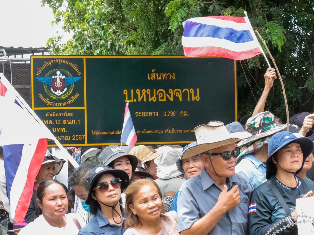 Nong Chan Casinos: Sa Kaeo Governor Update