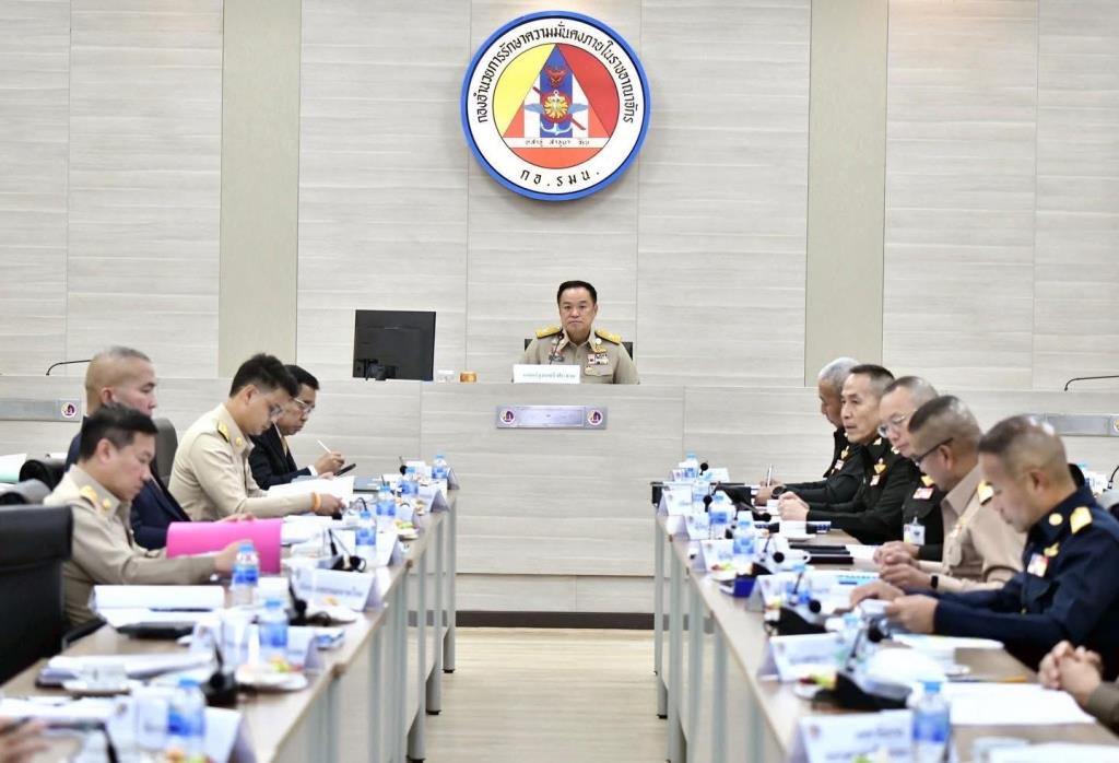 ภาพประกอบข่าว: “ทบ.” ร่วมประชุม กอ.รมน. พร้อมขับเคลื่อนภารกิจ 4 แผนความมั่นคงชายแดนใต้