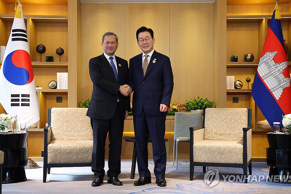 South Korea-Cambodia Combat Scammers: Joint Working Group Established